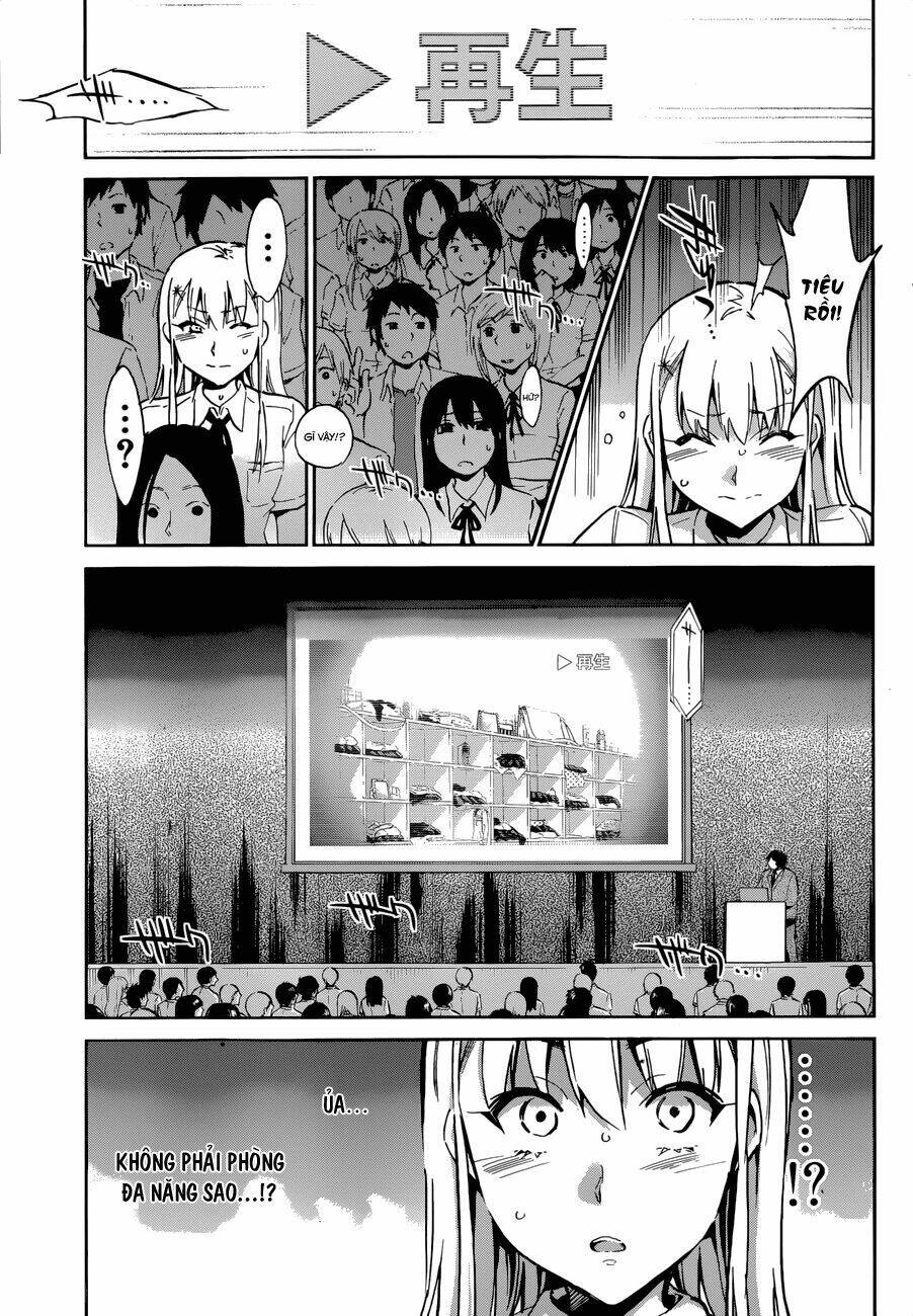 shishunki no iron maiden chapter 18 4