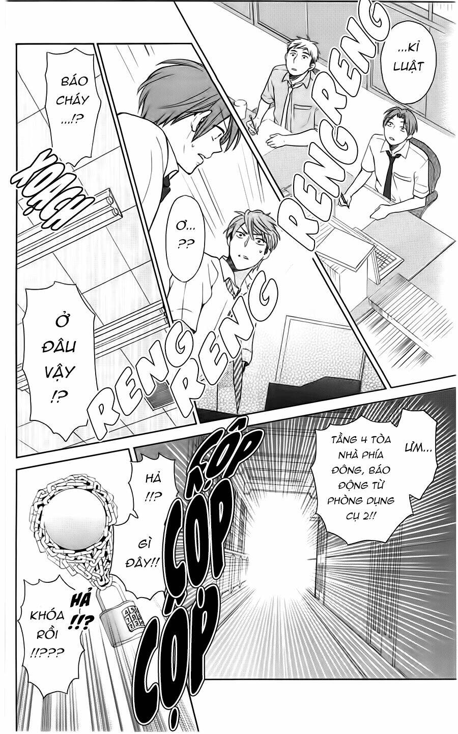 thầy giáo của tôi chapter 92 28