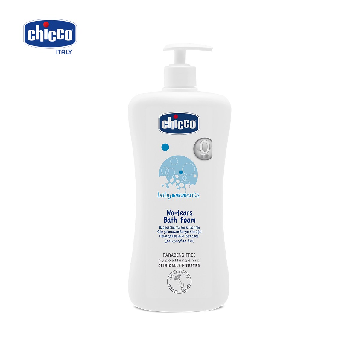 Combo Sữa tắm gội chiết xuất Hoa cúc 0M+ Chicco 500ml & Sữa tắm gội chiết xuất Yến mạch 0M+ Chicco 50ml