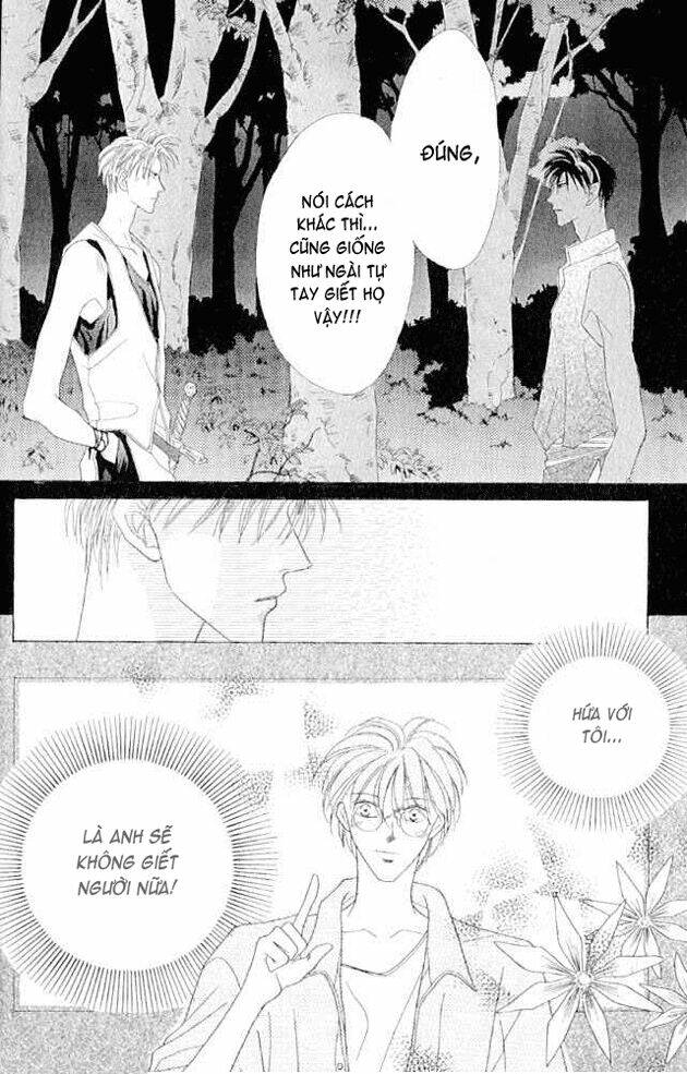 koori no mamono no monogatari chapter 15 10