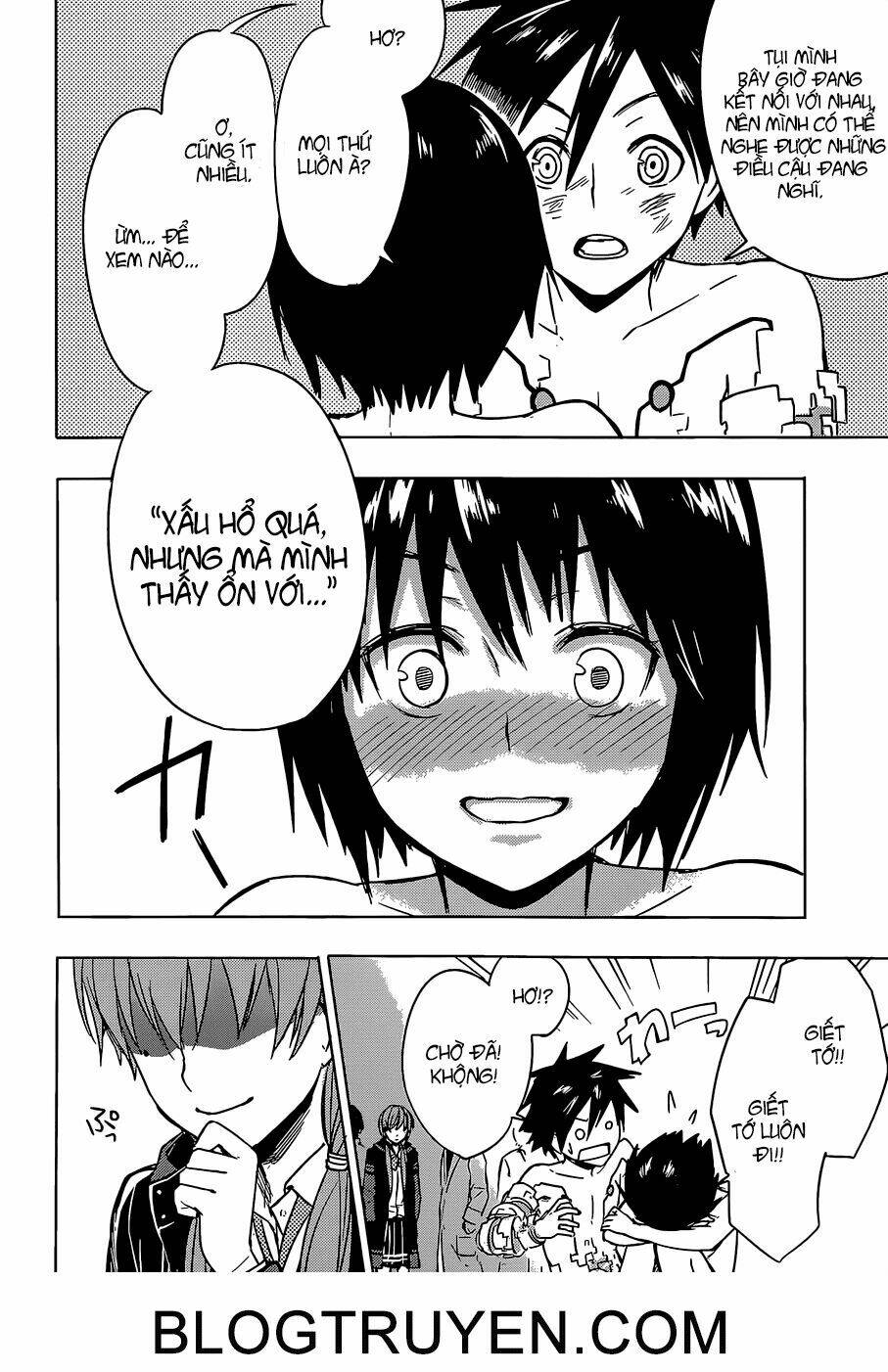 yuusen shoujo - plug-in girl chapter 14 24