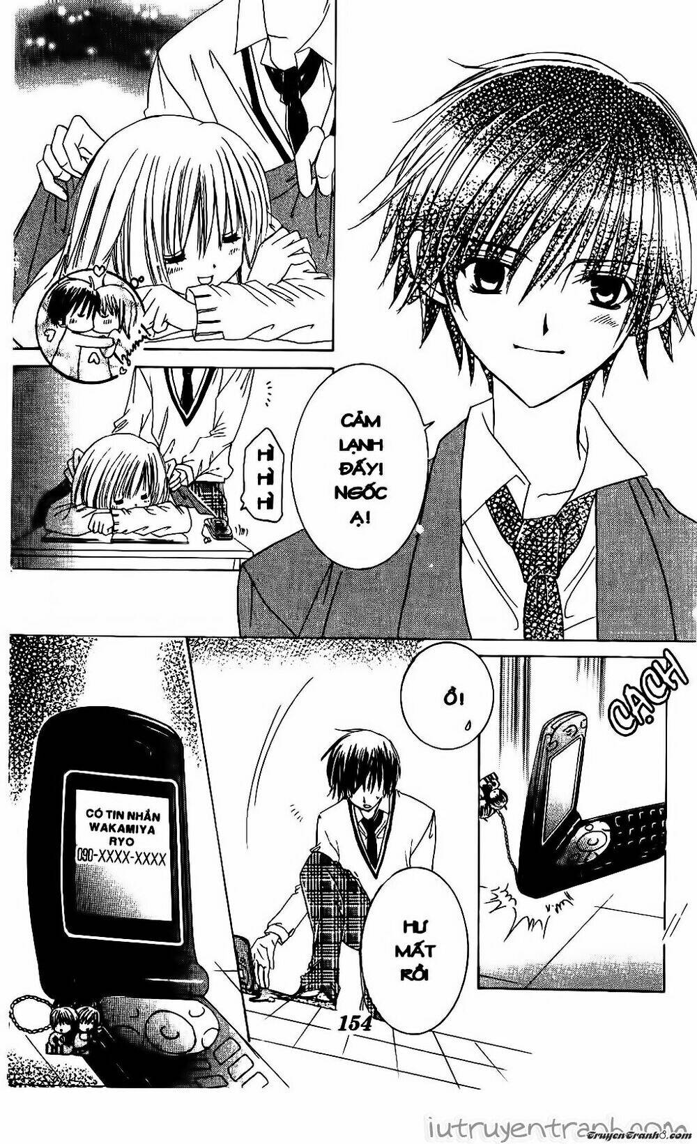 get love! chapter 33 21