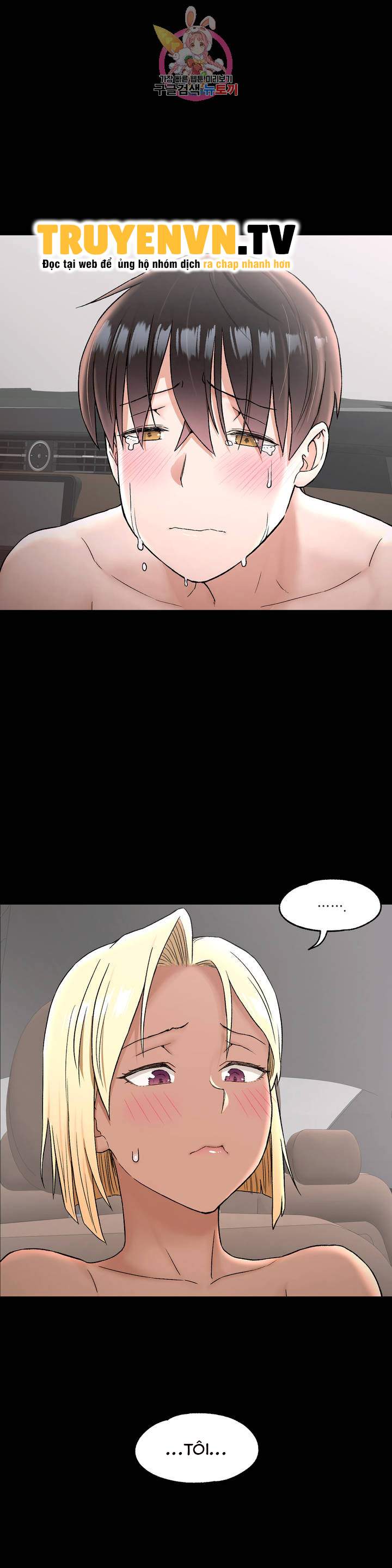 phòng tập gym bí mật chapter 68 19