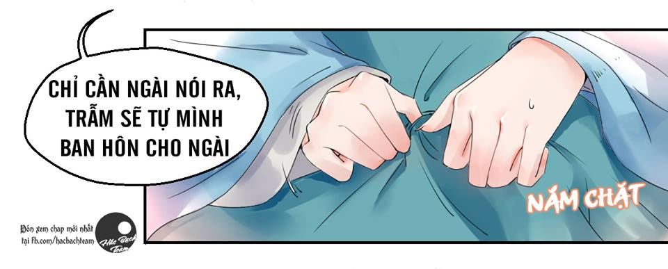 bổn vương không muốn kết hôn chapter 2 13