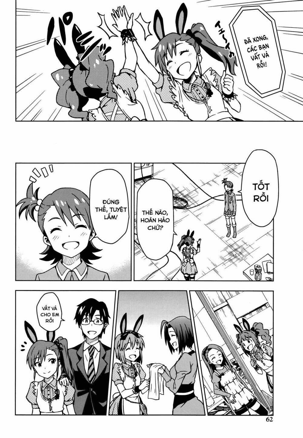 the idolm@ster (mana) chapter 8 20