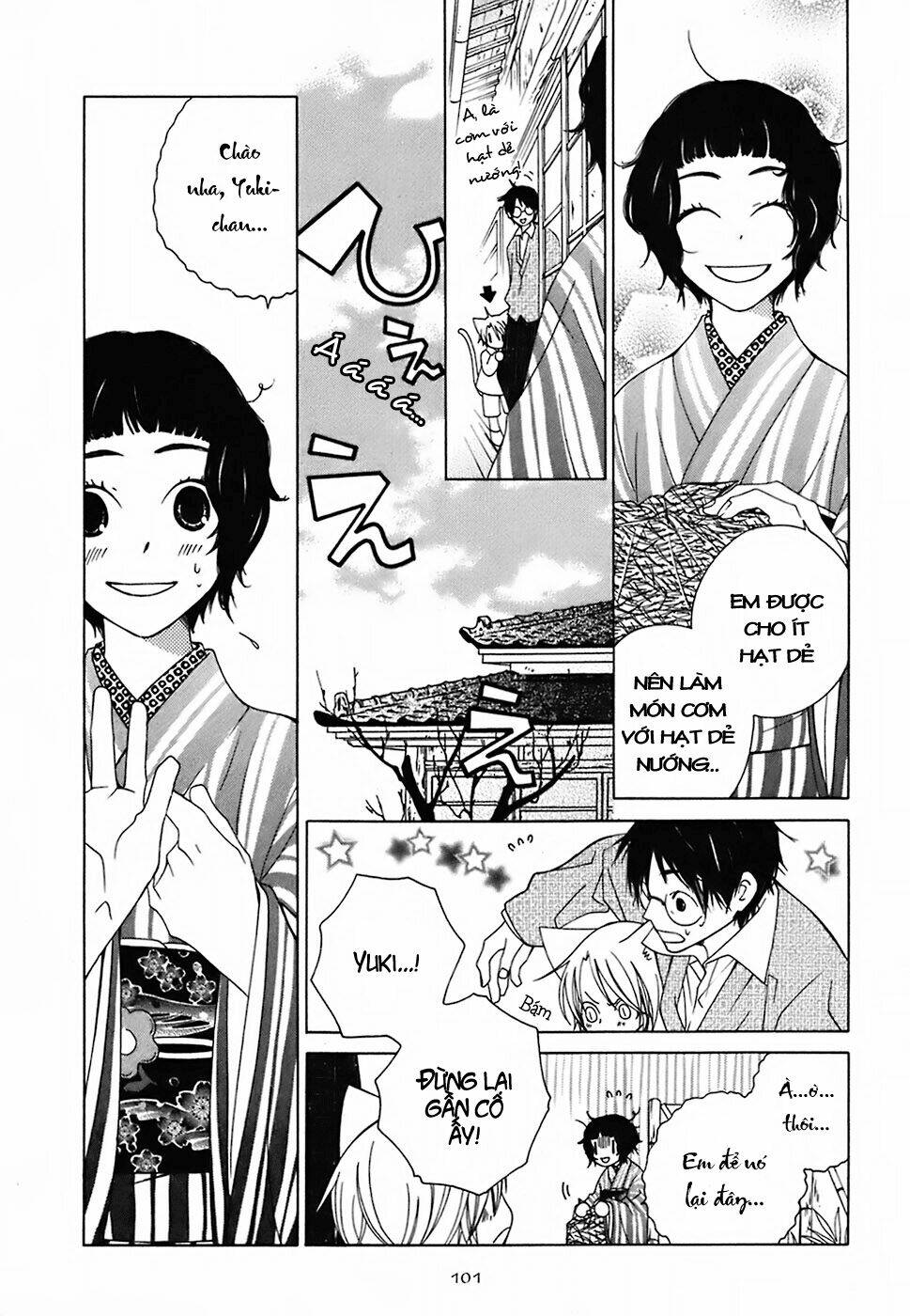 gakkou no sensei chapter 8 6