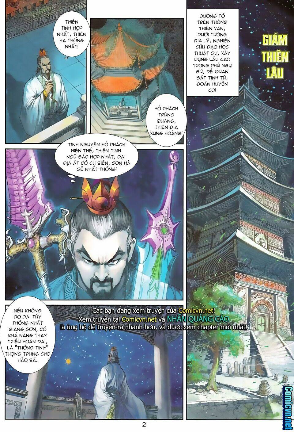 thần binh huyền kỳ 3+3.5 chapter 102 2