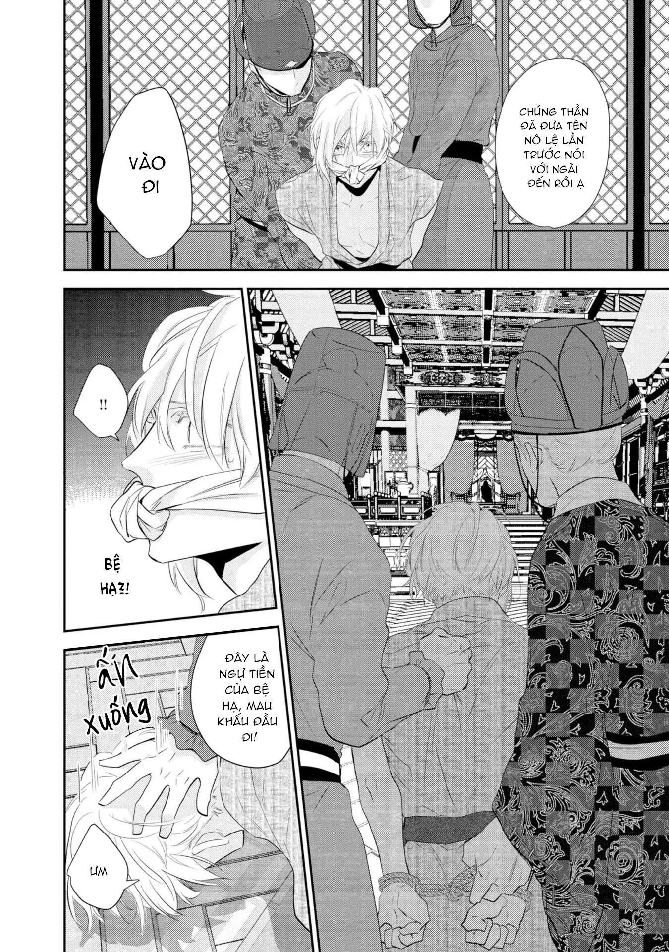 vị vua cô độc và tình yêu nơi đêm khuya chapter 1 19