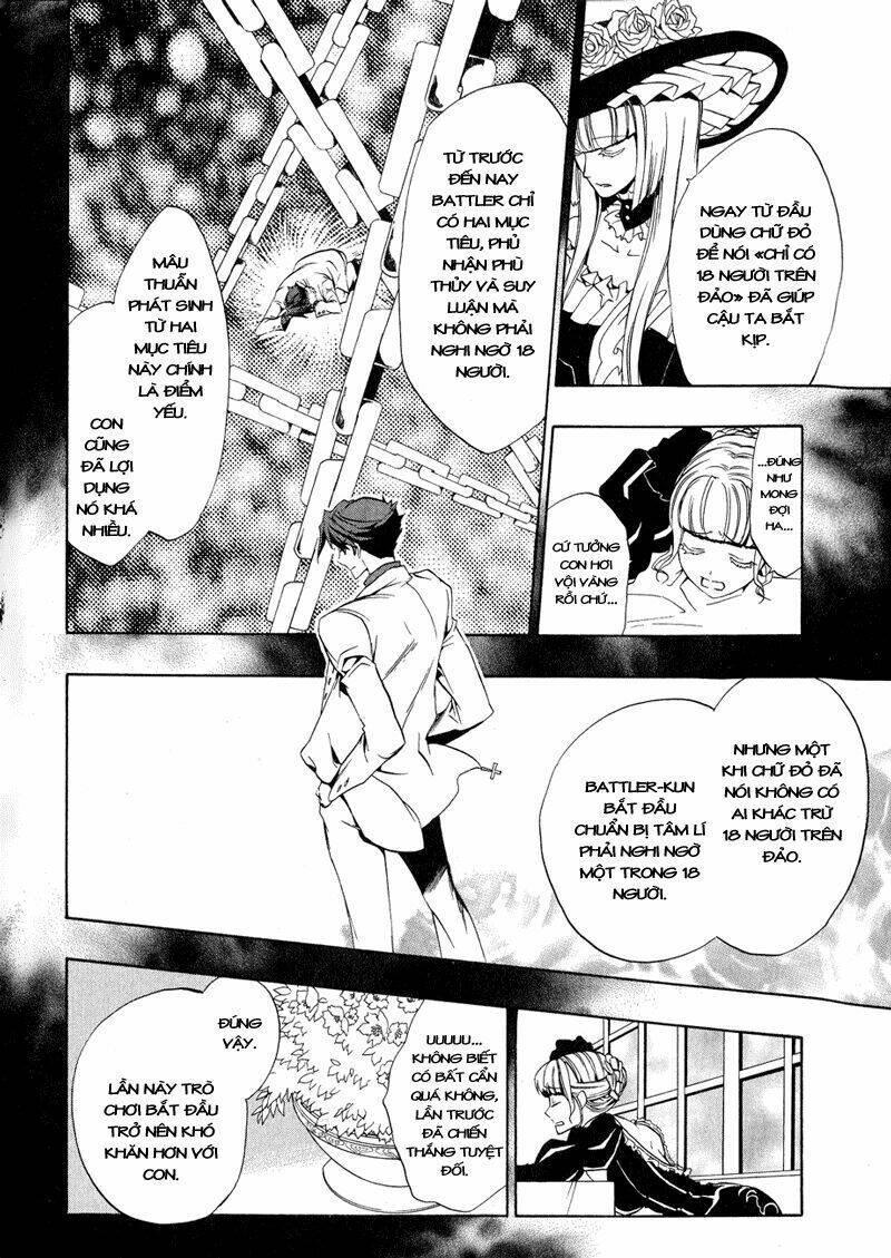 umineko no naku koro ni episode 3: banquet of the golden witch chapter 9 44