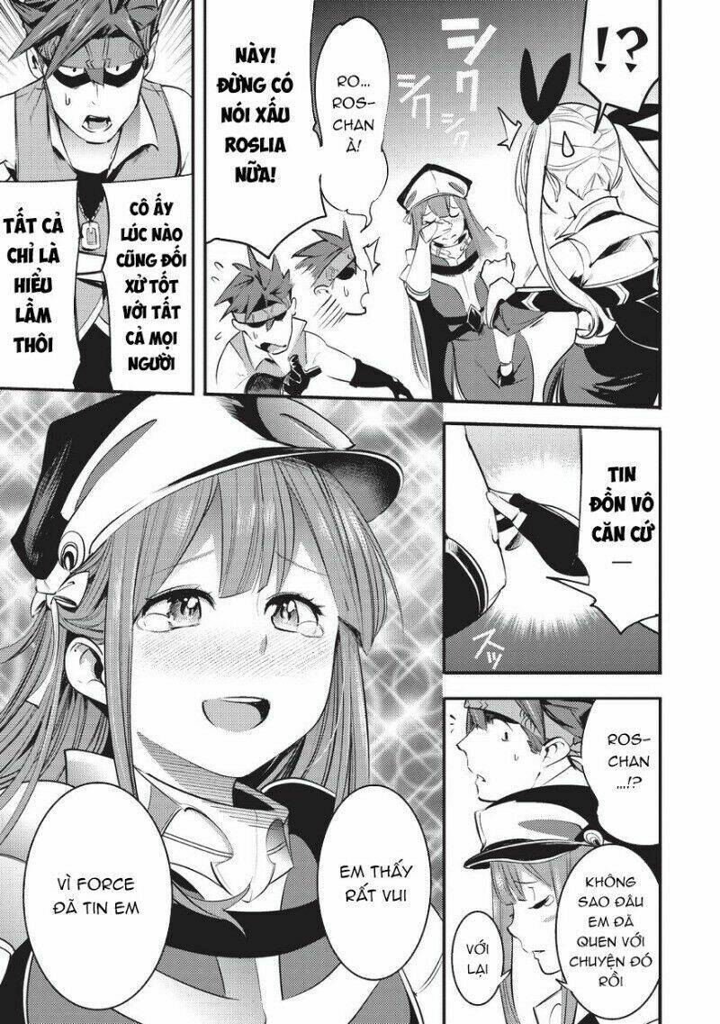 hazure sukiru [chizu-ka (mappingu) ] oteni shita shounen wa saikyou pati to danjon ni idomu chapter 6 6