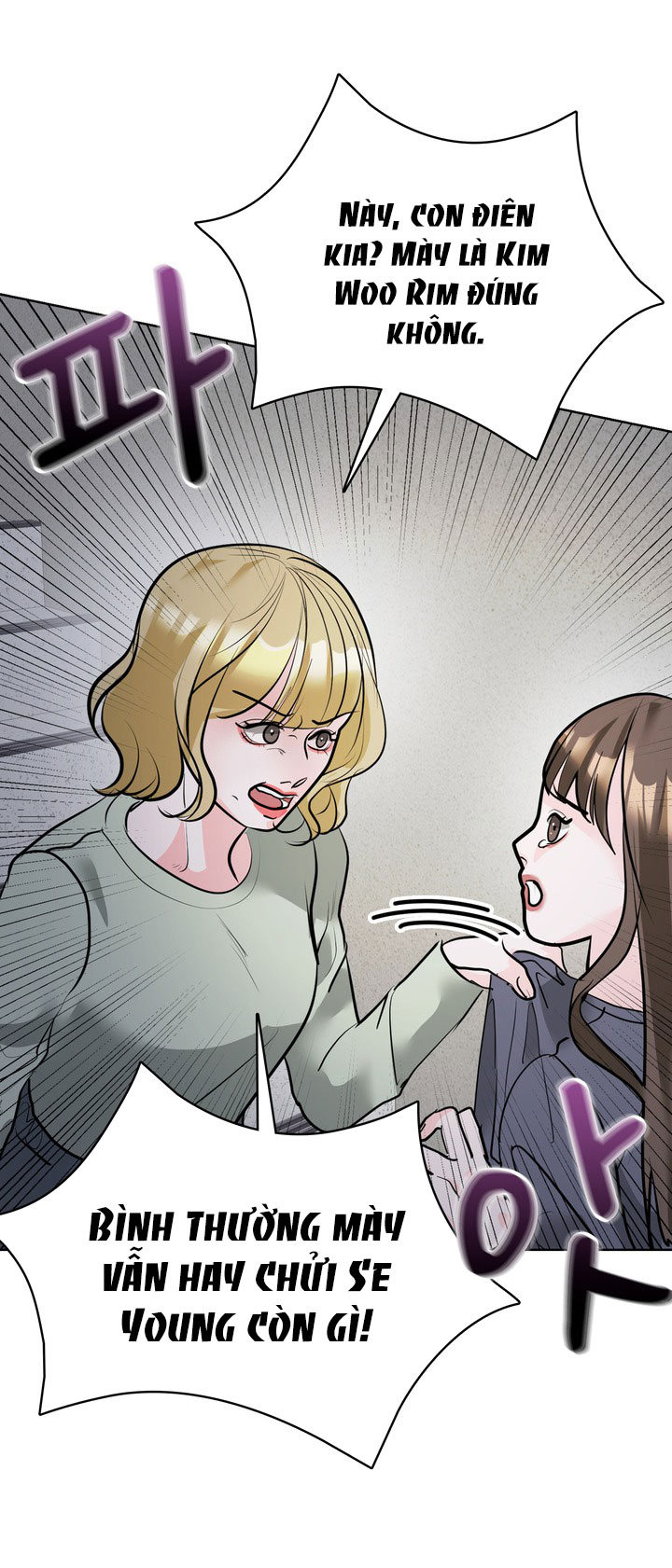 [18+] điều em cố giấu chapter 22.1 12