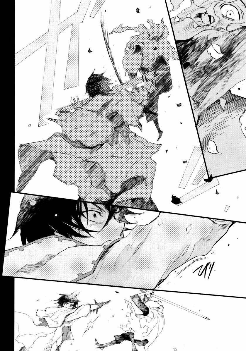 aruosumente chapter 11 7