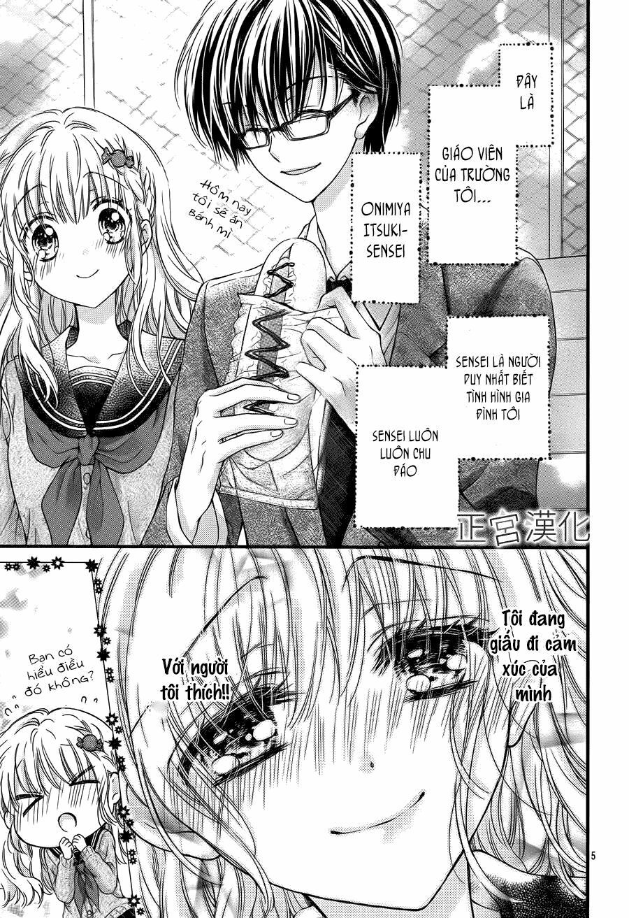 onimiya-sensei no kiss ni wa sakaraenai chapter 1 6