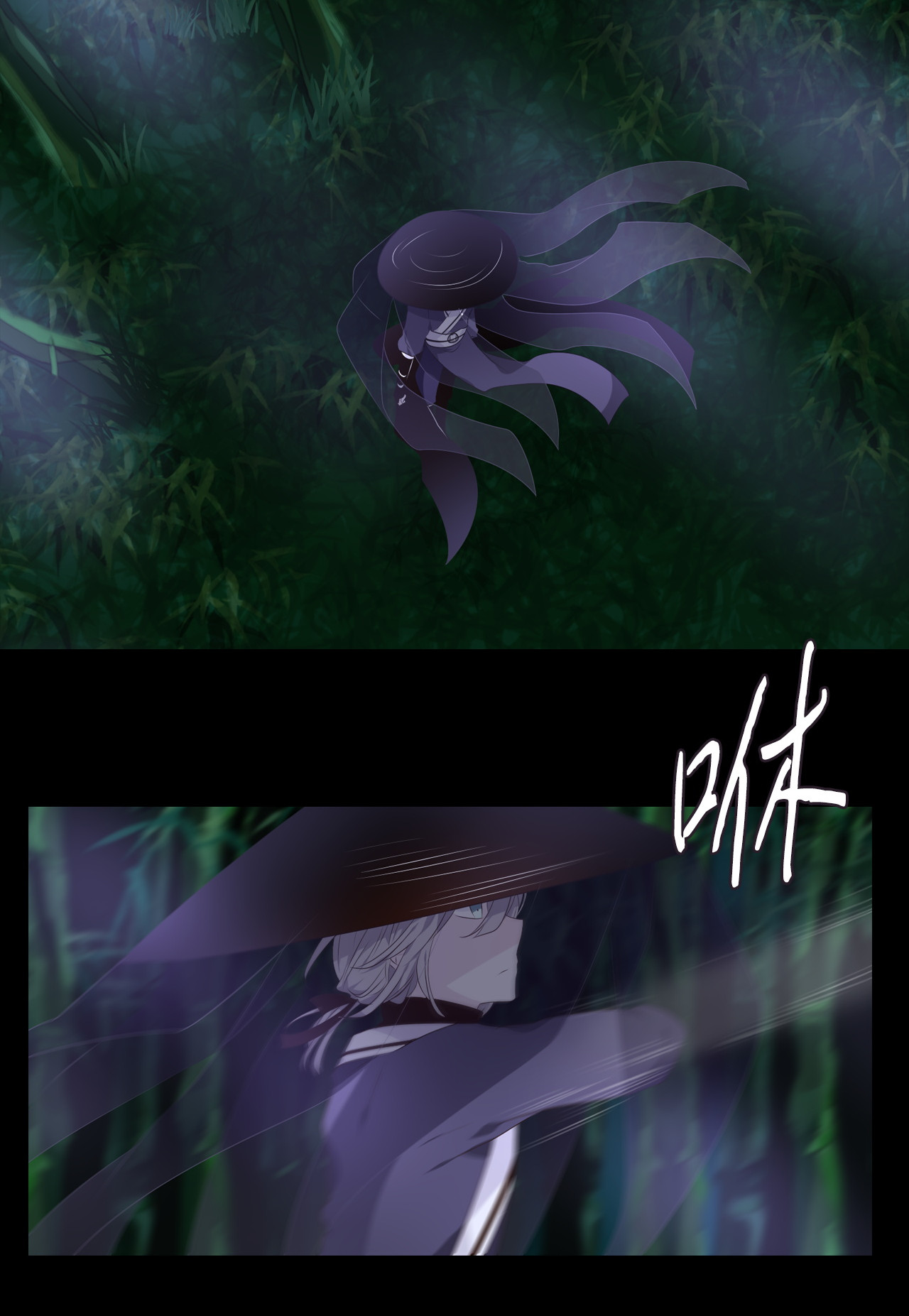 tinh quân như nguyệt chapter 10 31