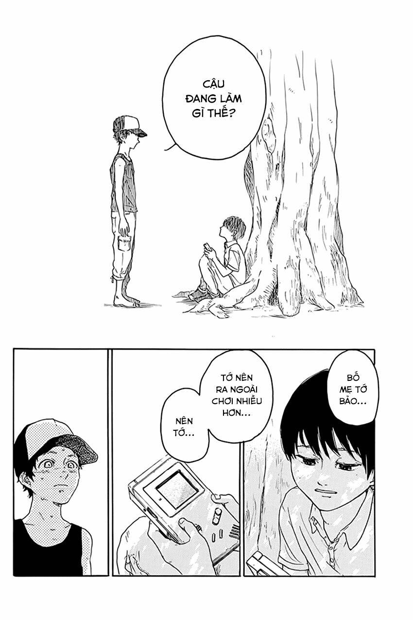 mabataki no aida chapter 1 4