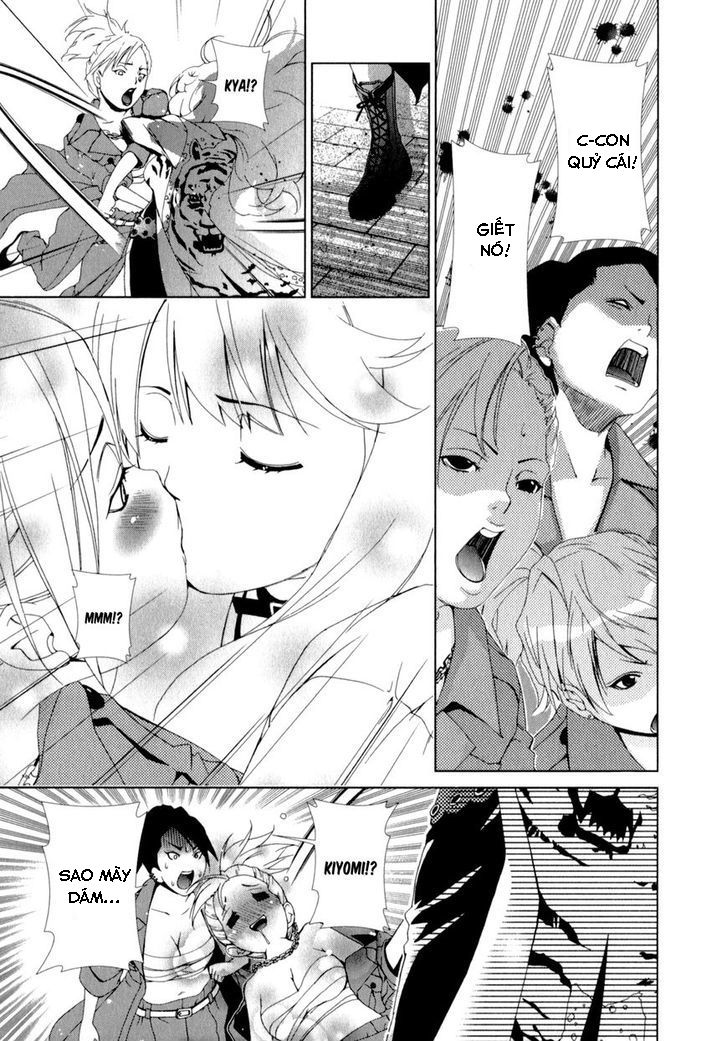 yuricam chapter 8 13