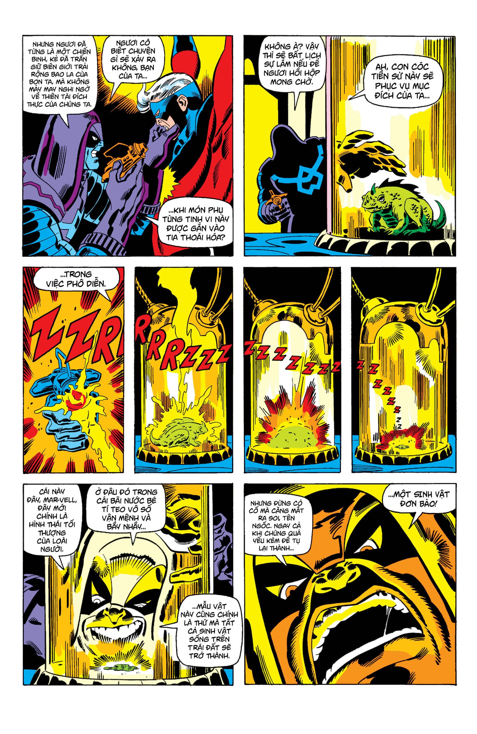 avengers – kree-skrull war chapter 91 14