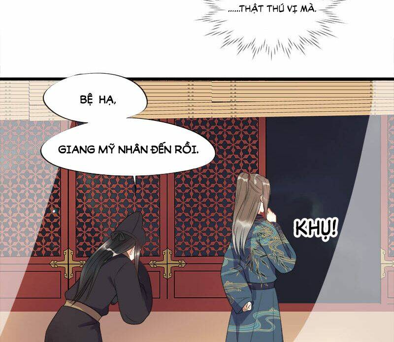 tư thế chính xác cùng bệ hạ yêu đương chapter 6.2 3