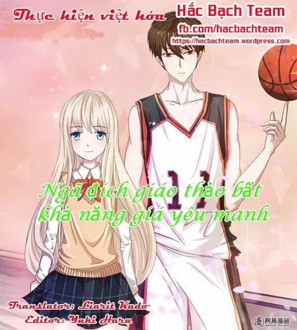 cả thế giới tớ chỉ yêu cậu chapter 1 1