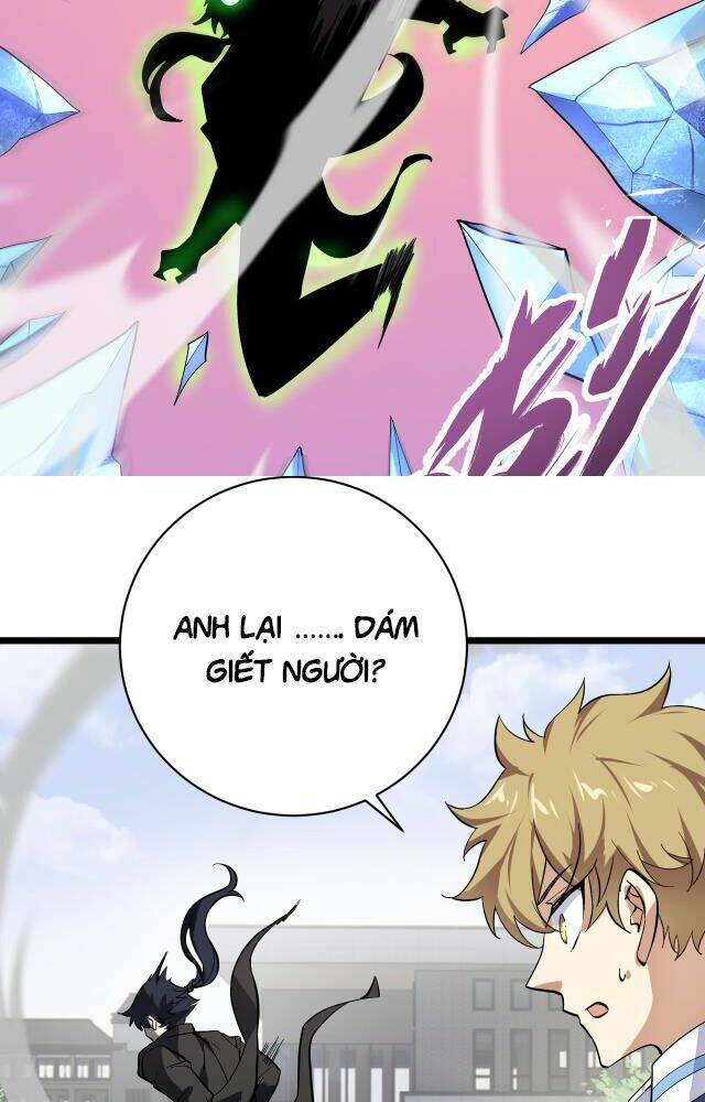 vạn vật hợp nhất chapter 11 25