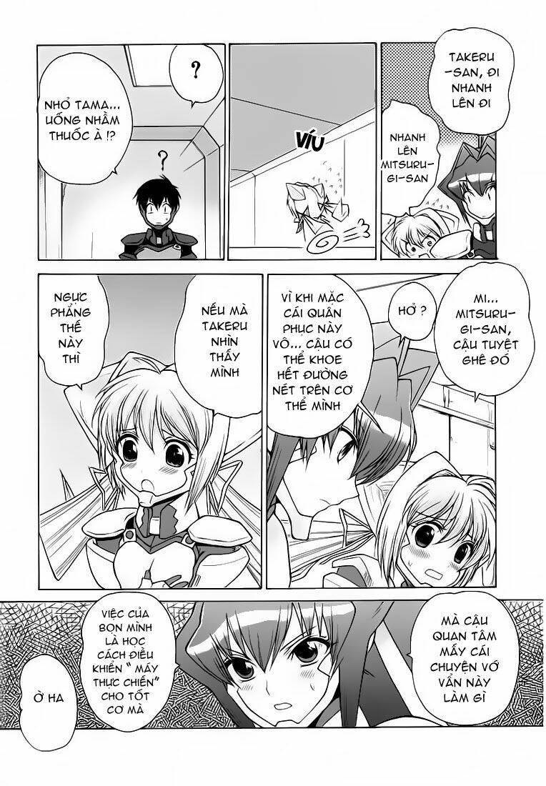 muv luv unlimited manga chapter 15 17