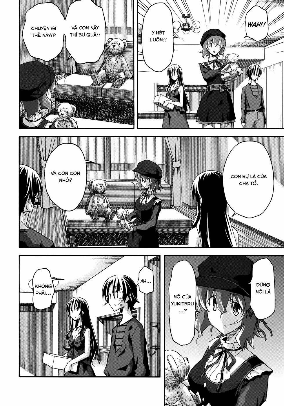 uwa koi chapter 20 9
