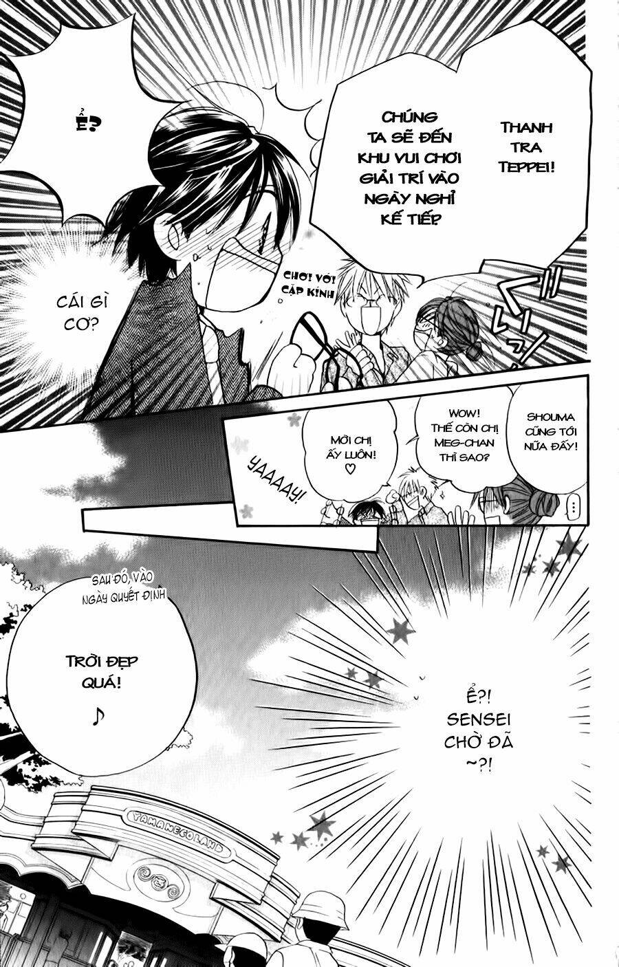 faster than a kiss - kiss yori mo hayaku chapter 36 13