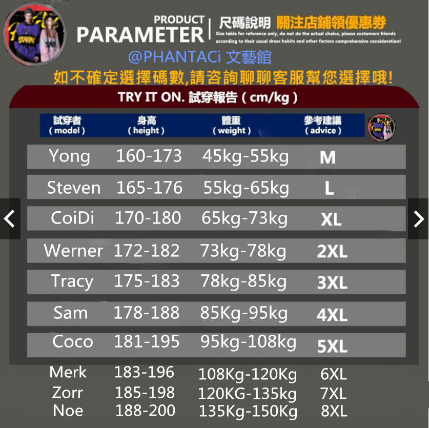 Quần Lửng Mùa Hè Thời Trang Dành Cho Nam M-8Xl