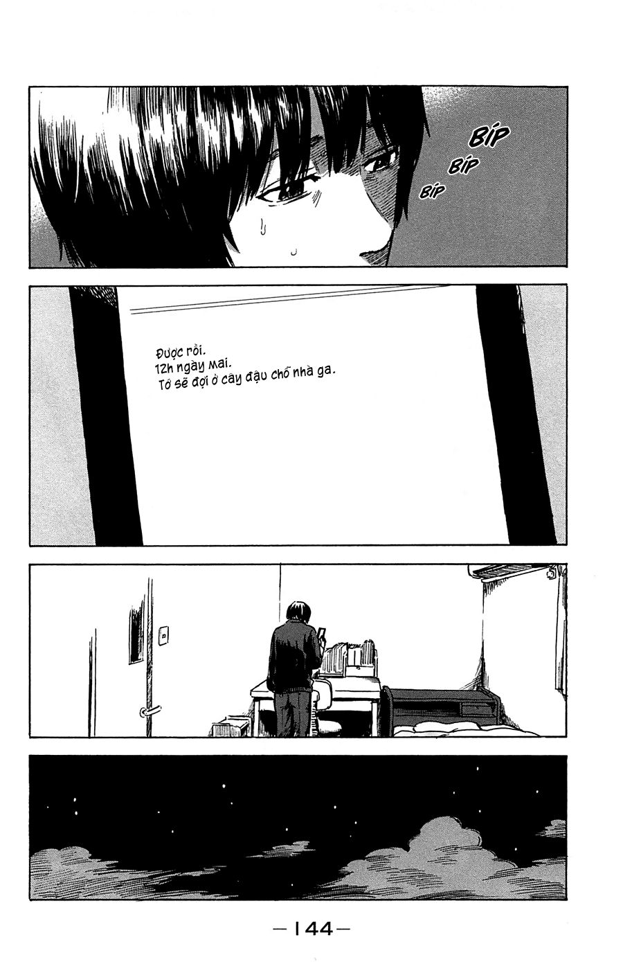aku no hana chapter 41 25