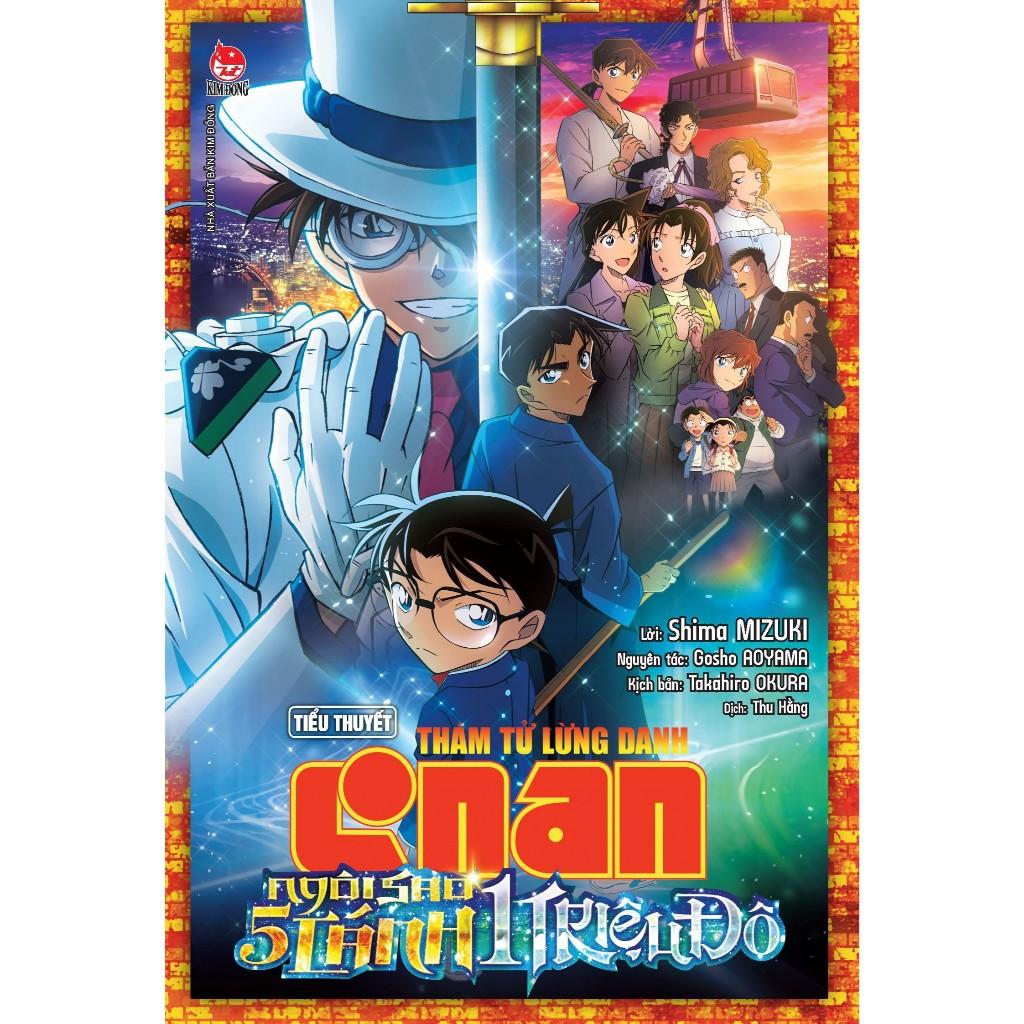 Hình ảnh Tiểu thuyết Conan: Ngôi sao 5 cánh 1 triệu đô - Thám tử lừng danh - NXB Kim Đồng