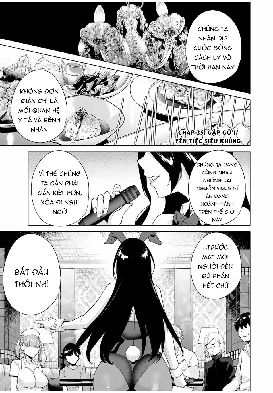 destiny lover ss2 chapter 25 3