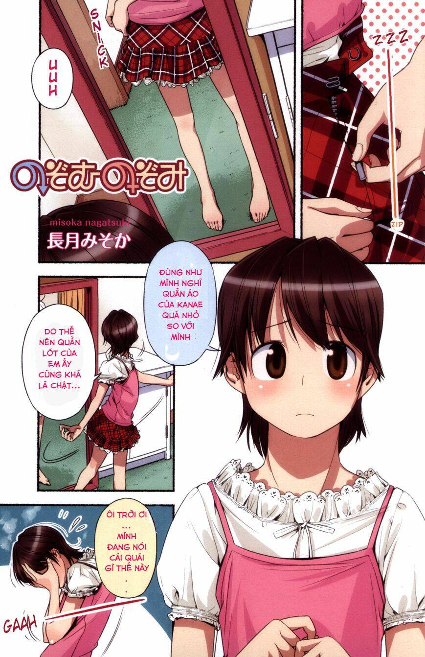 nozomu nozomi chapter 2 1