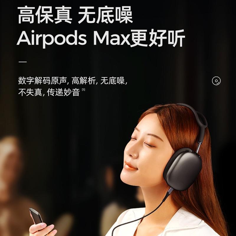 3c Dây Cáp Âm Thanh Nối Dài Jack 3.5mm 12pro max 11 8plus xr Cho Xe Hơi