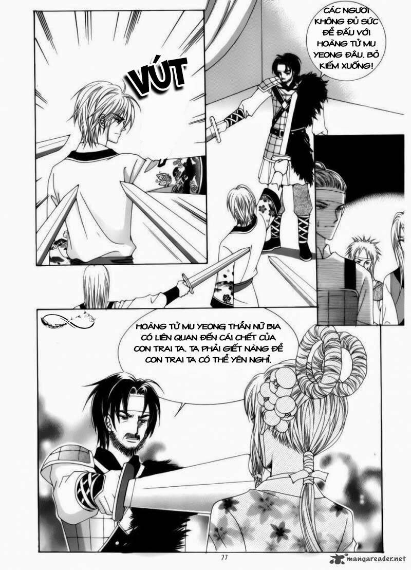 crazy girl shin bia - nữ hoàng rắc rối chapter 76 22