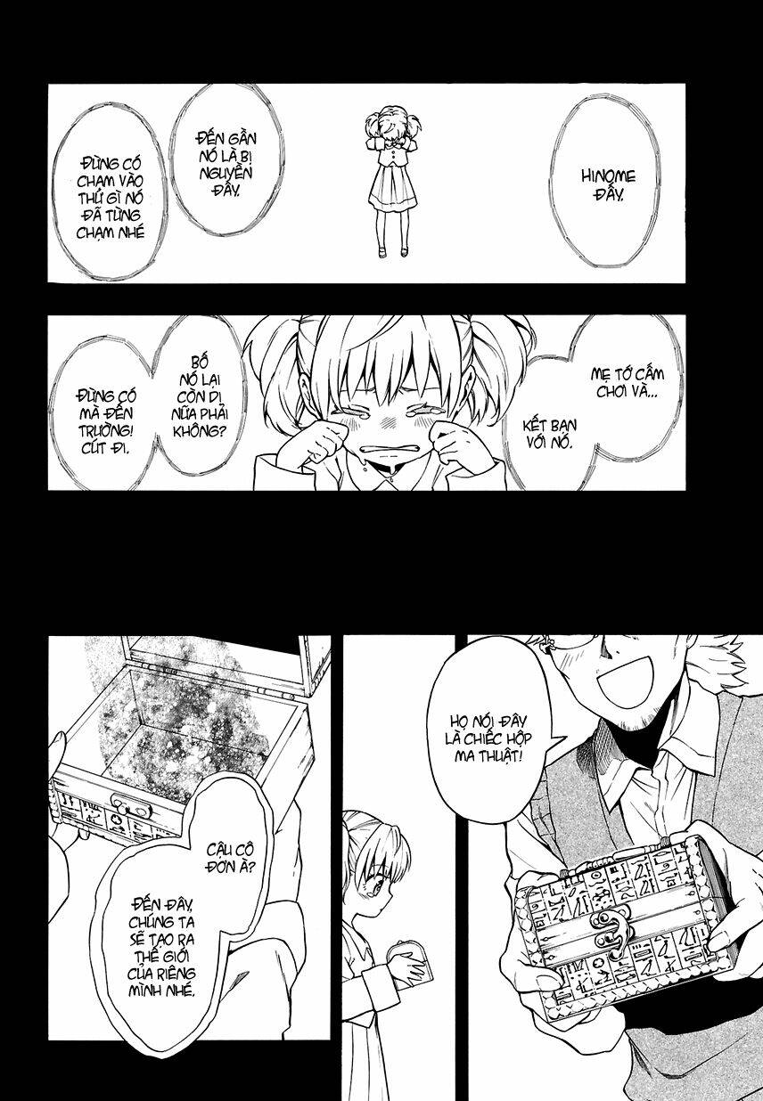 great priest imhotep chapter 1.2 4