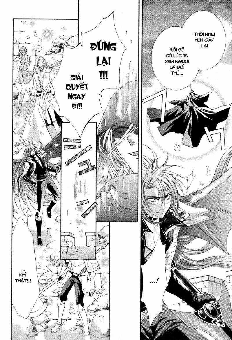 yasashii ryuu no koroshikata chapter 2 18