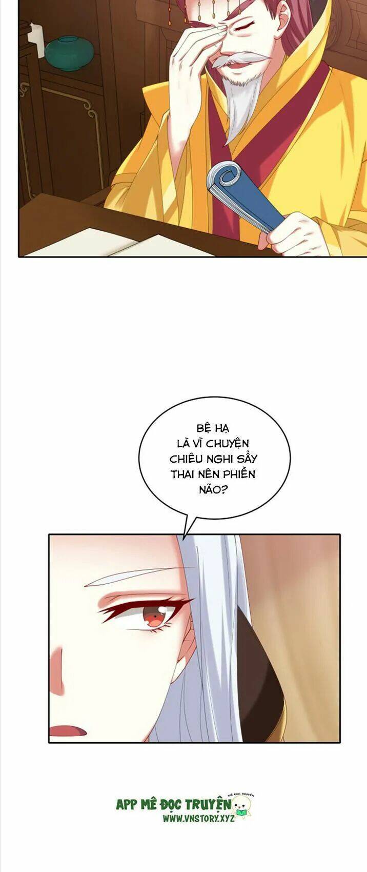 đô đốc đại nhân sủng thê kí chapter 49 10