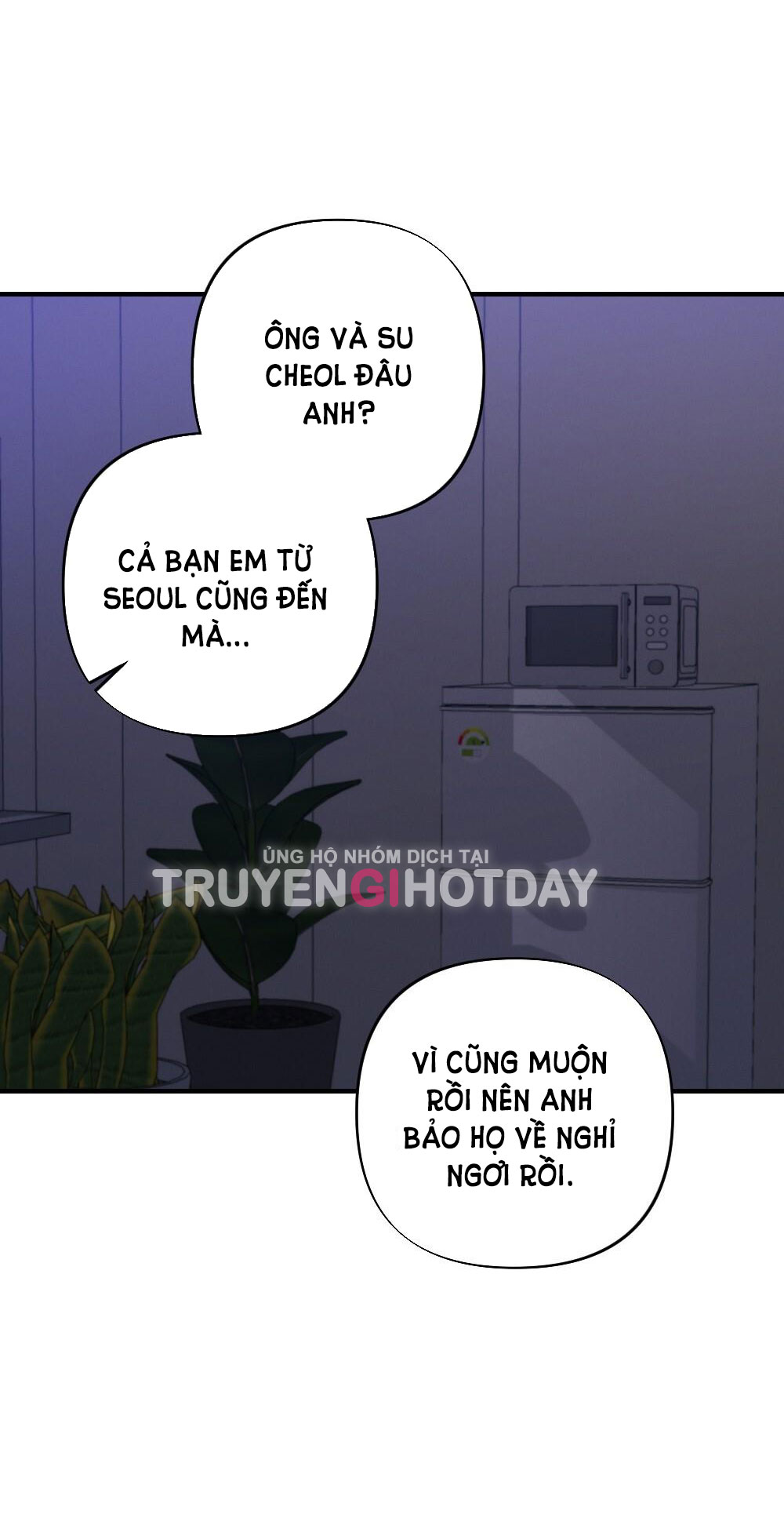 Sự Thuần Khiết Của Mùa Đông Năm Ấy chapter 37.1 - Trang 15