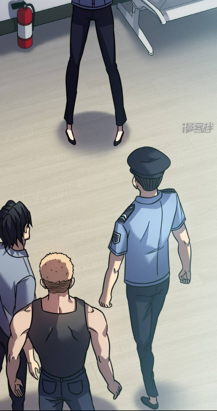 sát thần chi lộ tại dị giới chapter 58 23