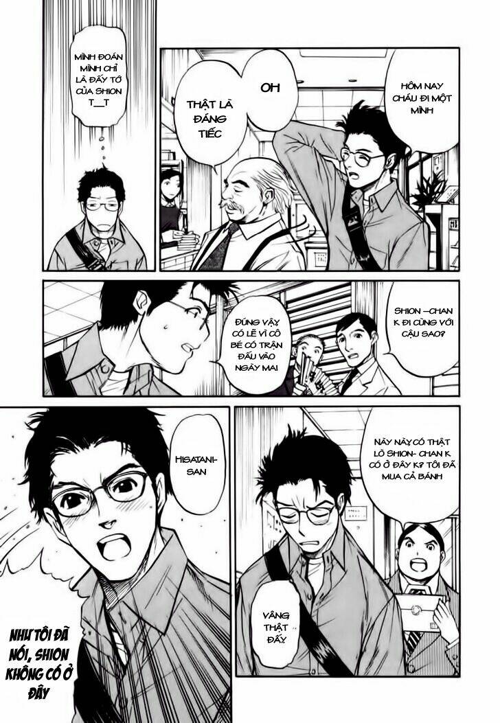 shion no ou chapter 7 7