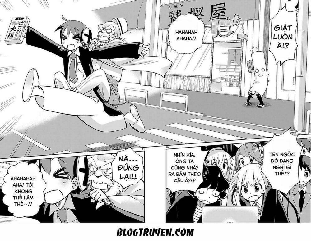 ninomae shii no tsukaikata chapter 12 12