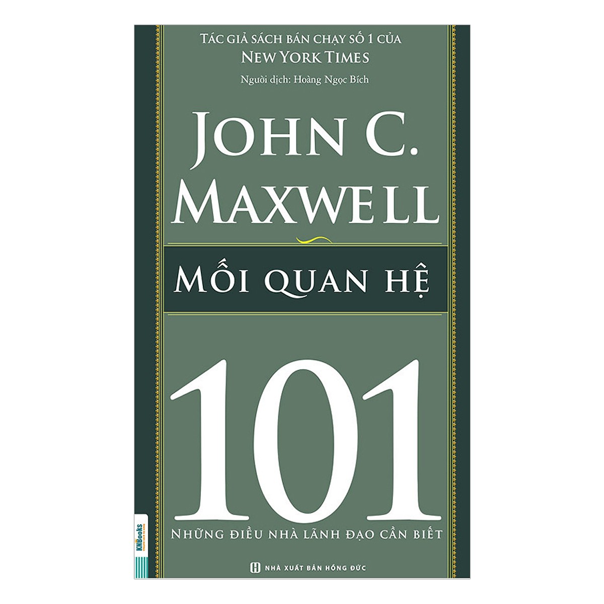 Combo 101 Những Điều Nhà Lãnh Đạo Cần Biết (Trọn Bộ 8 Cuốn) (Tặng kèm bút chì Kingbooks)