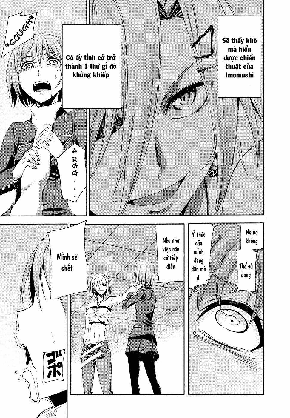 arachnid chapter 31 18