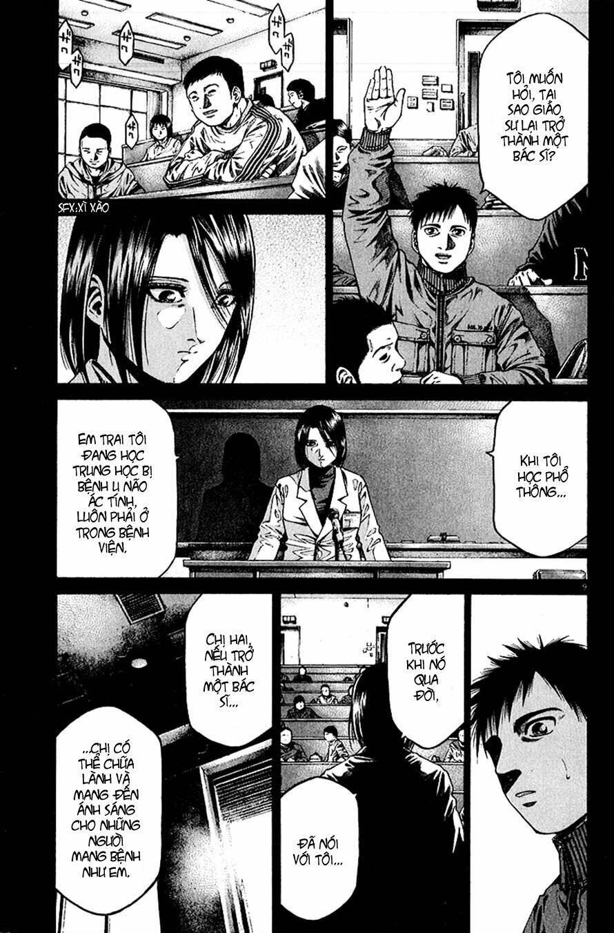 kansen rettou chapter 7 10