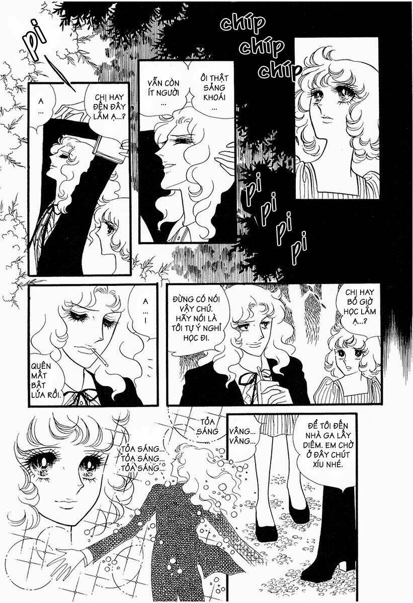 oniisama e... chapter 12 21