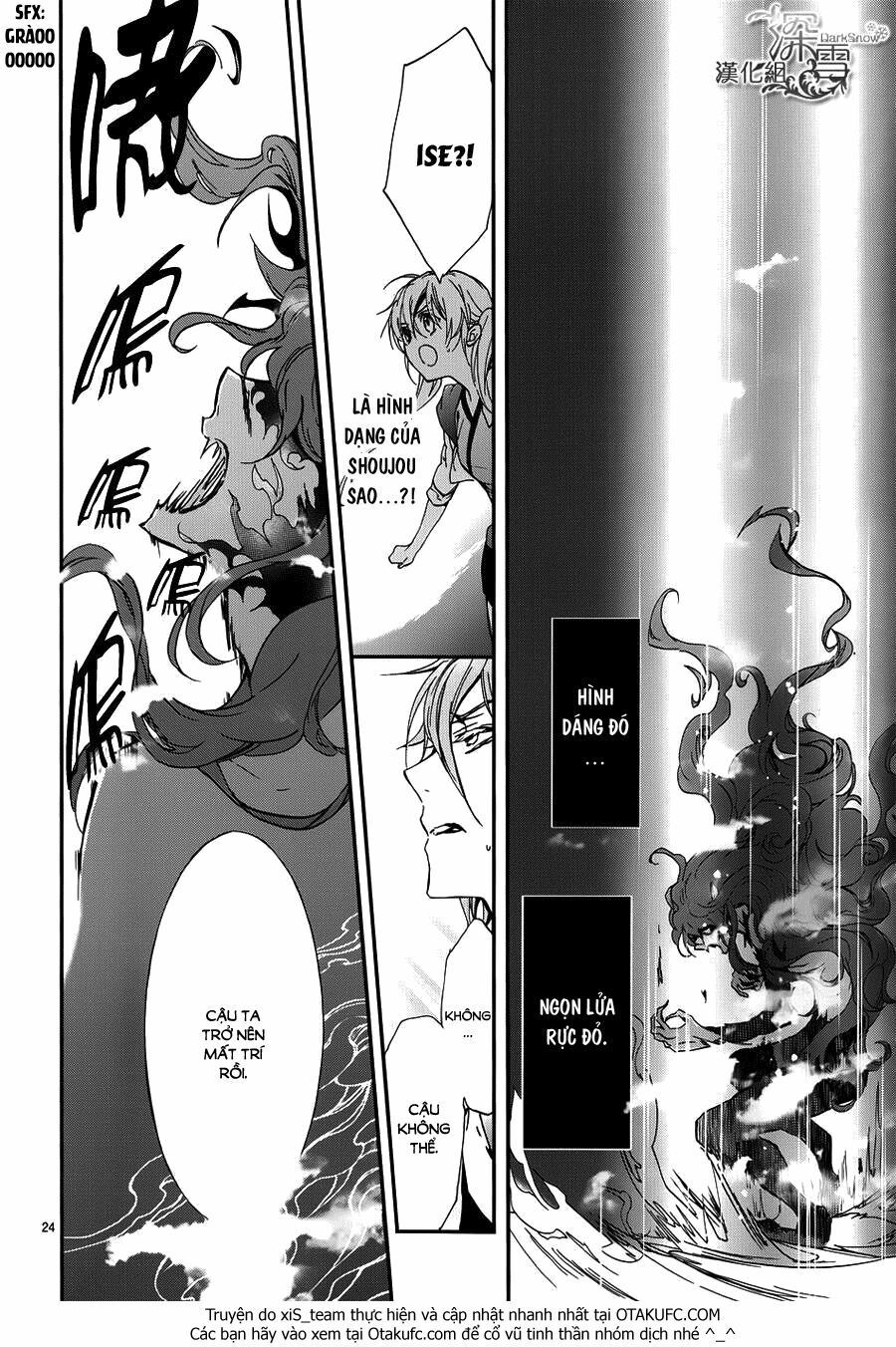 momochi-san chi no ayakashi ouji chapter 9 28