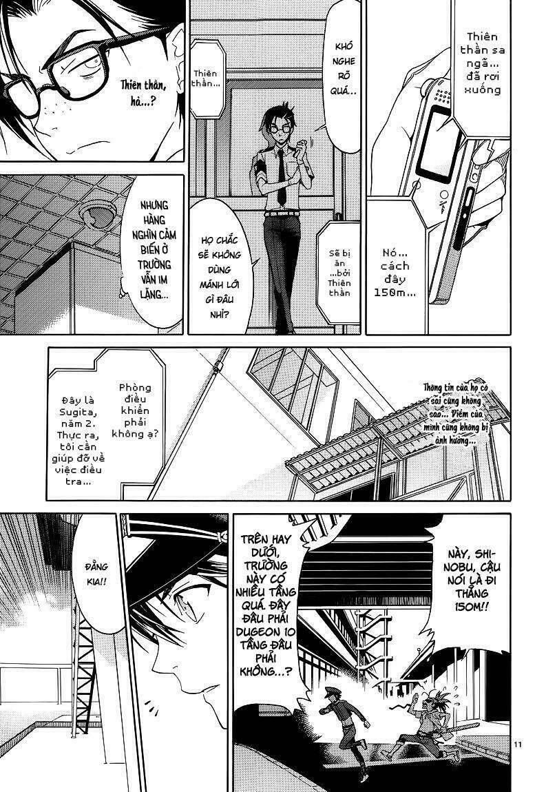 a + b - angel + blood chapter 4 14