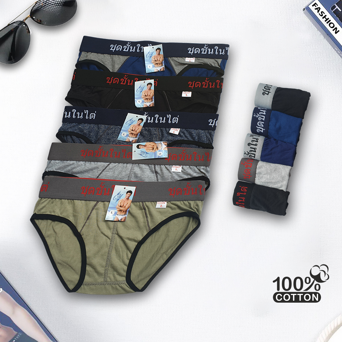 Quần Lót Nam tam giác vải cotton co giãn 2 chiều lưng Thái hiệu CITYMEN, màu ngẫu nhiên, đồ lót - LMTK-THAI2C