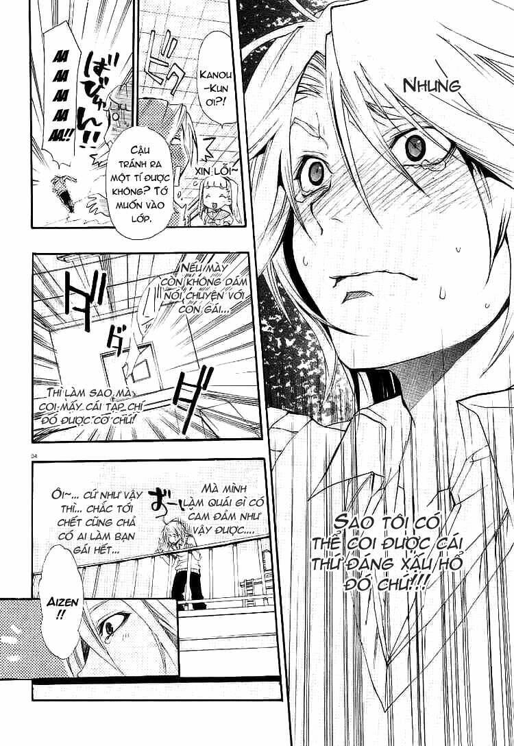 kanaete aizen chapter 1 4