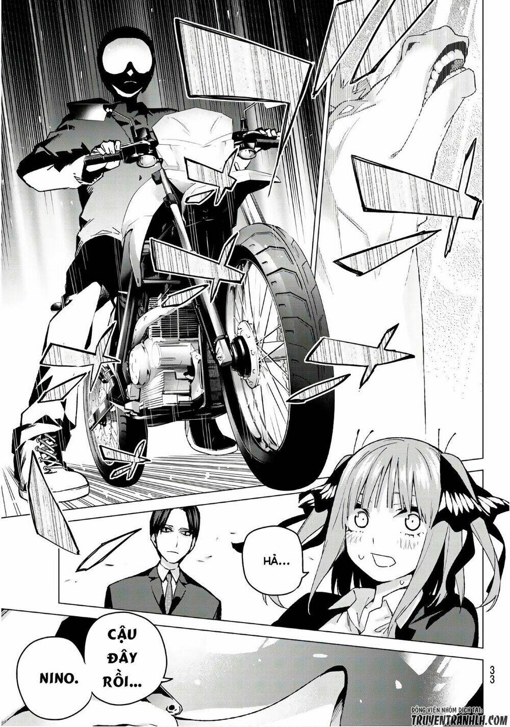 the five wedded brides chapter 59 14